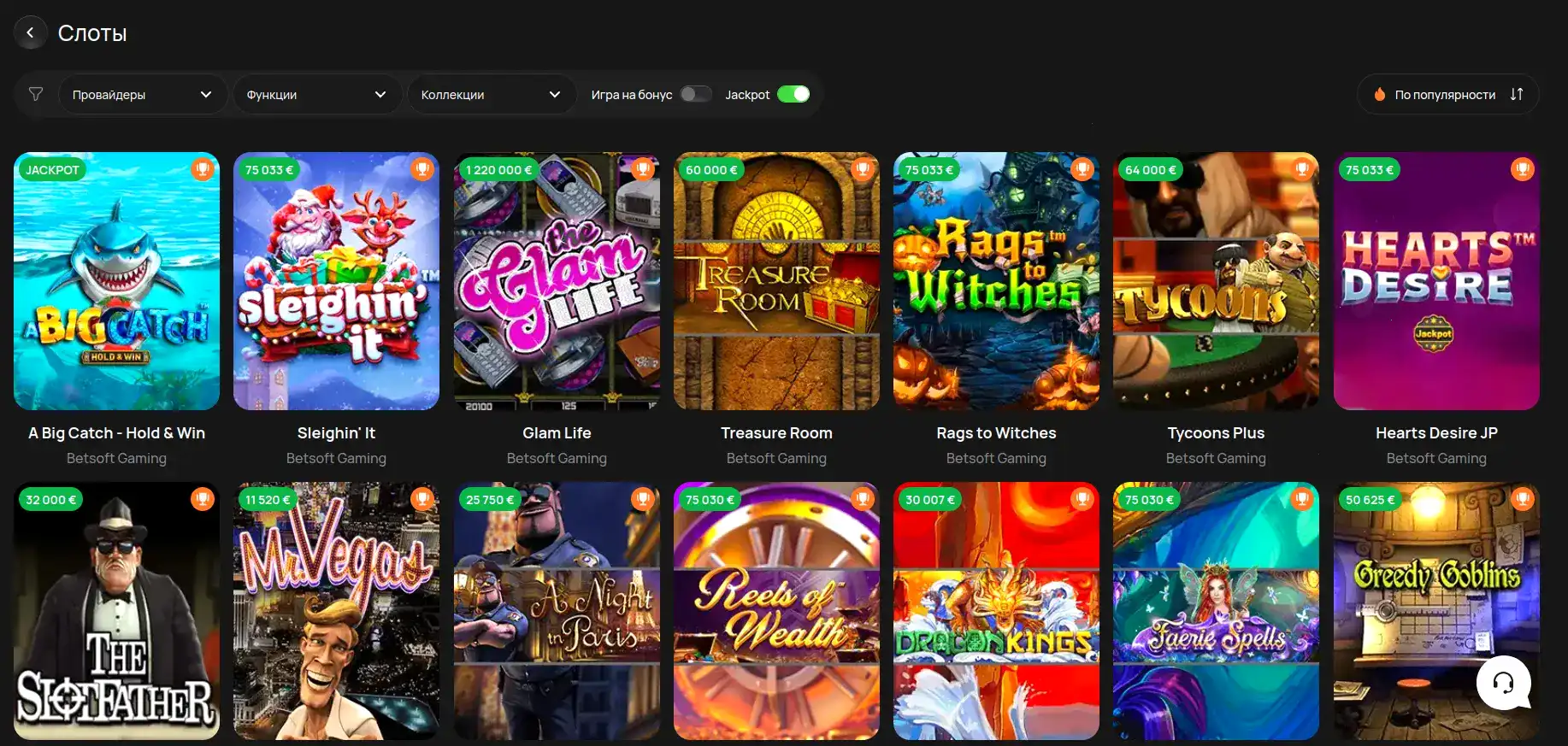 Интерфейс казино Джет на компьютере и телефоне